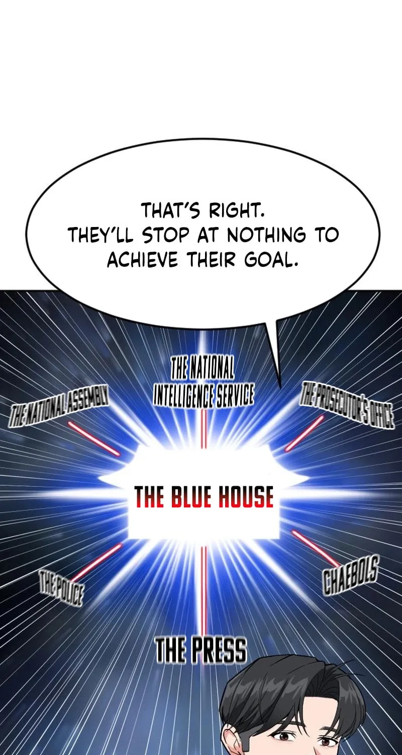 The Investor Who Sees The Future Chapter 52 page 16 - 
