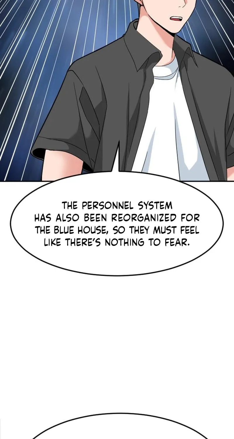 The Investor Who Sees The Future Chapter 52 page 17 - 