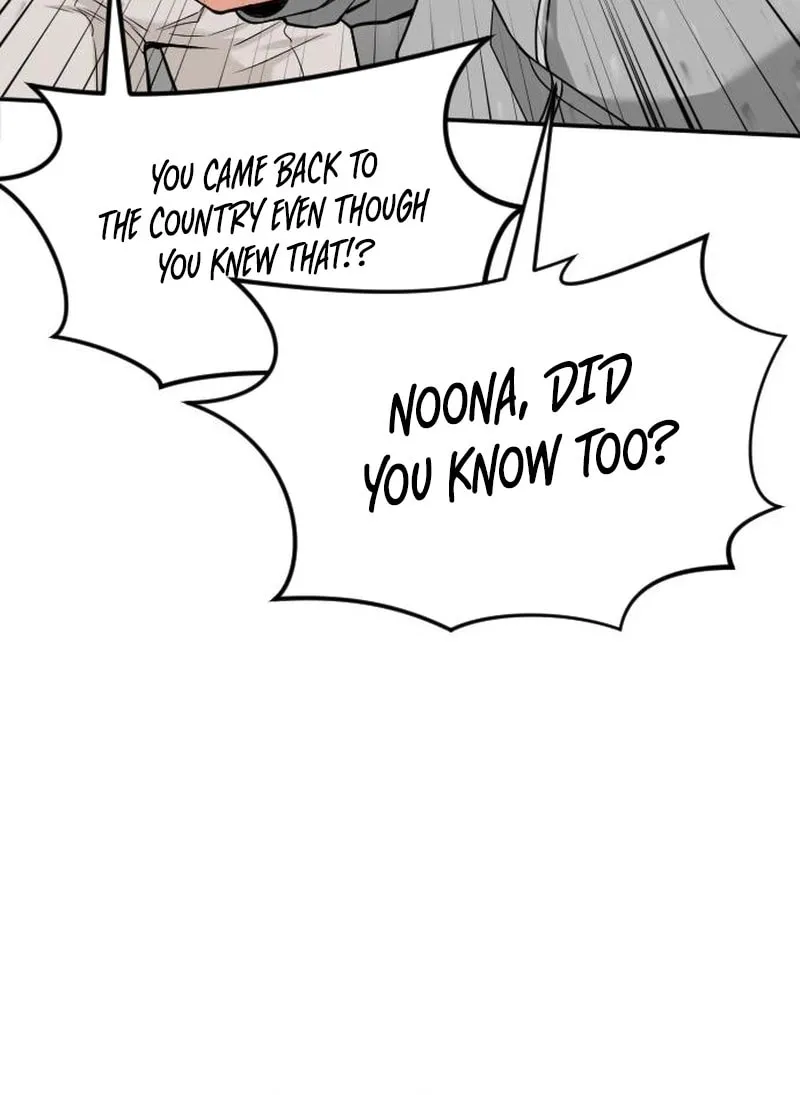 The Investor Who Sees The Future Chapter 52 page 19 - 