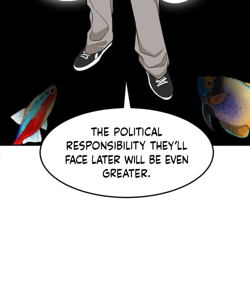 The Investor Who Sees The Future Chapter 52 page 48 - 