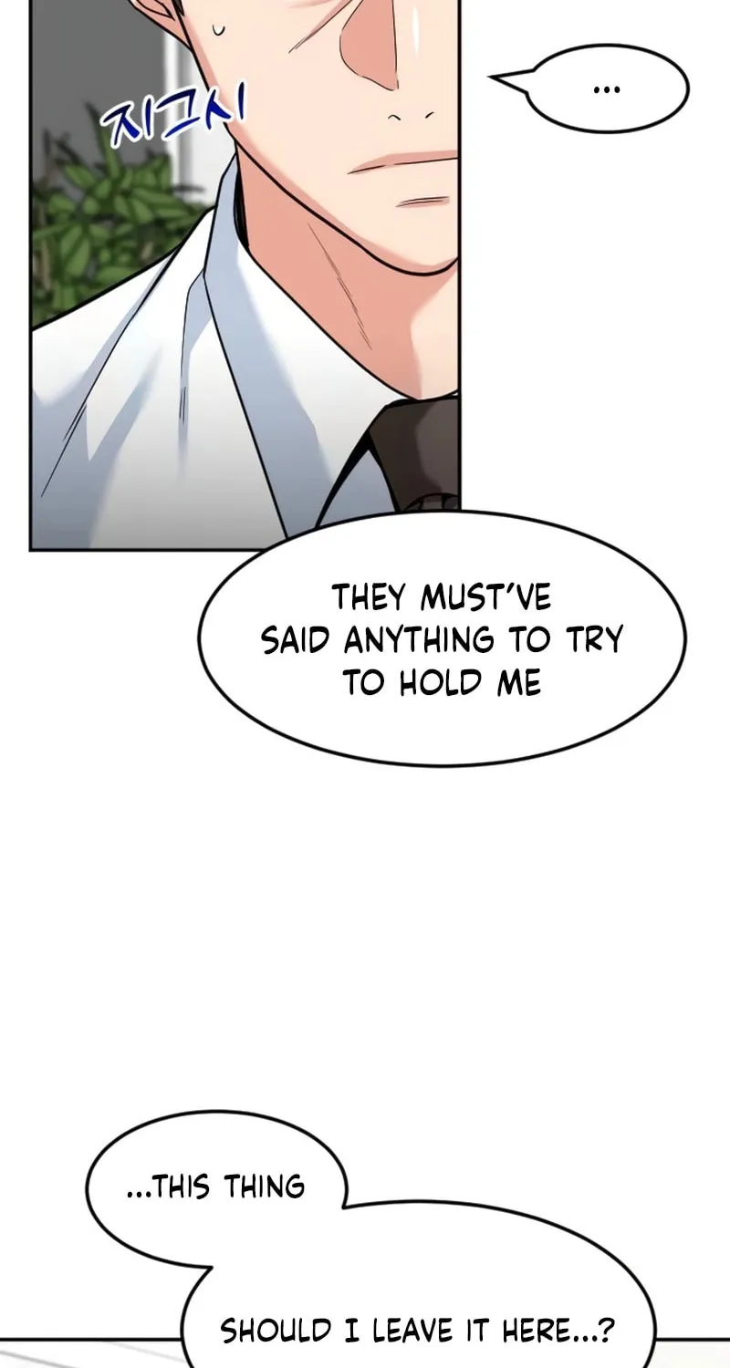 The Investor Who Sees The Future Chapter 53 page 9 - 