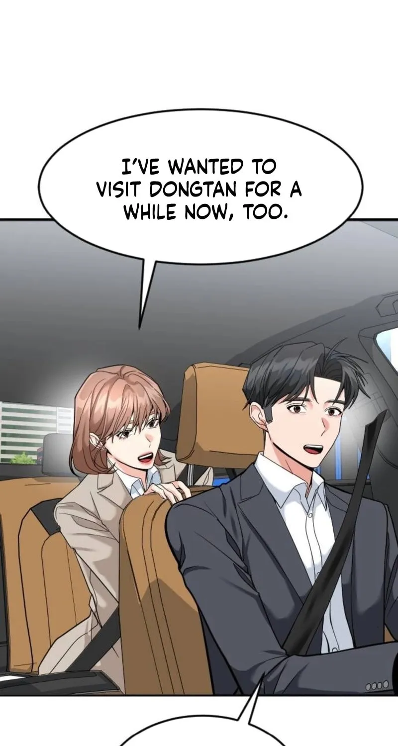 The Investor Who Sees The Future Chapter 54 page 11 - 