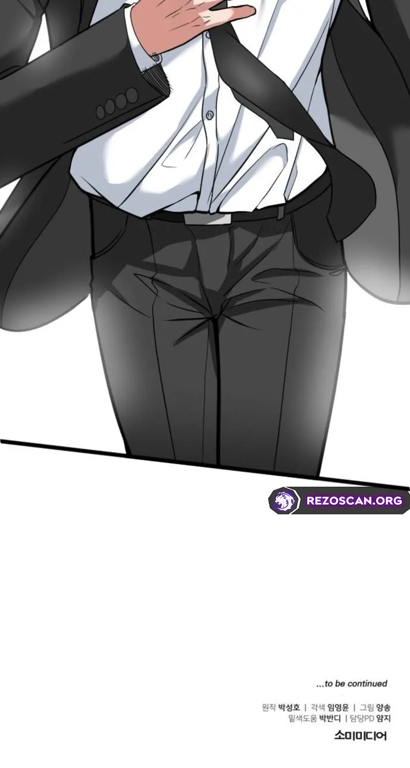 The Investor Who Sees The Future Chapter 54 page 106 - 