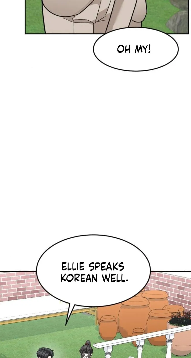 The Investor Who Sees The Future Chapter 54 page 21 - 