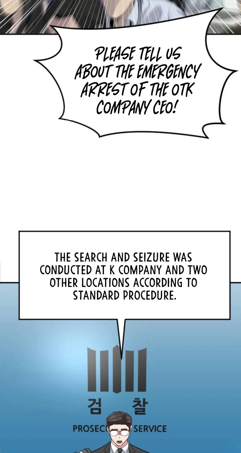 The Investor Who Sees The Future Chapter 54 page 32 - 