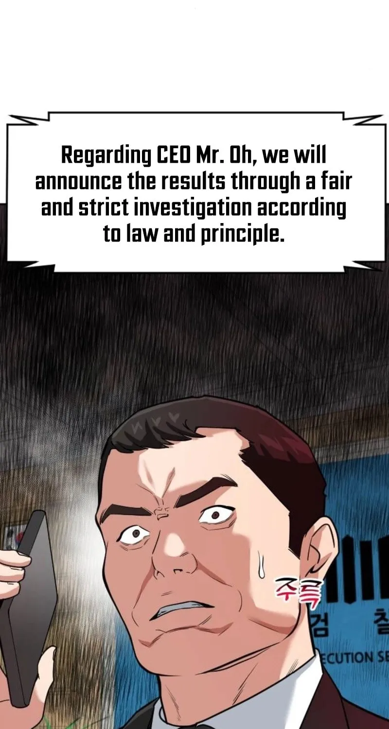 The Investor Who Sees The Future Chapter 54 page 38 - 