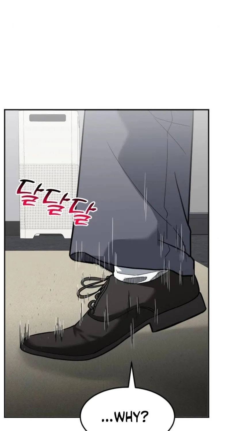 The Investor Who Sees The Future Chapter 54 page 41 - 