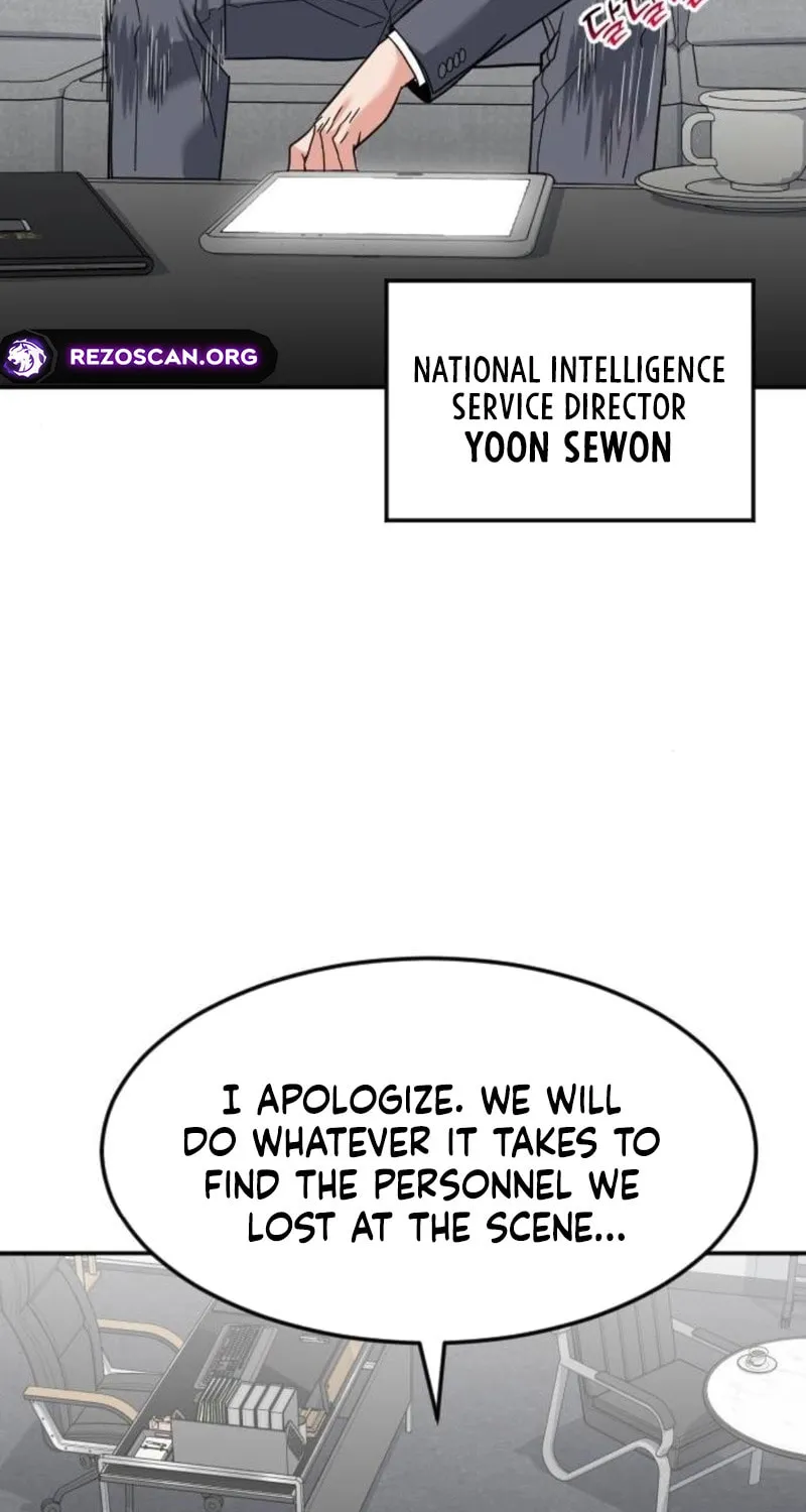 The Investor Who Sees The Future Chapter 54 page 43 - 
