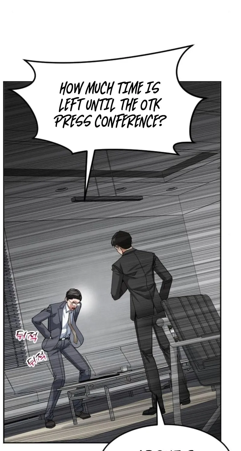 The Investor Who Sees The Future Chapter 54 page 61 - 