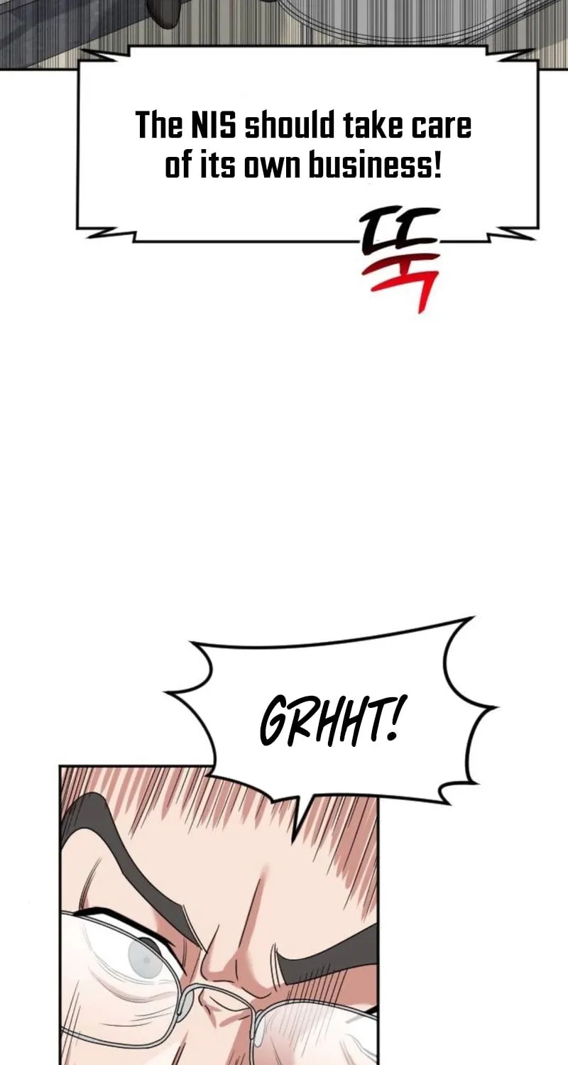 The Investor Who Sees The Future Chapter 54 page 73 - 