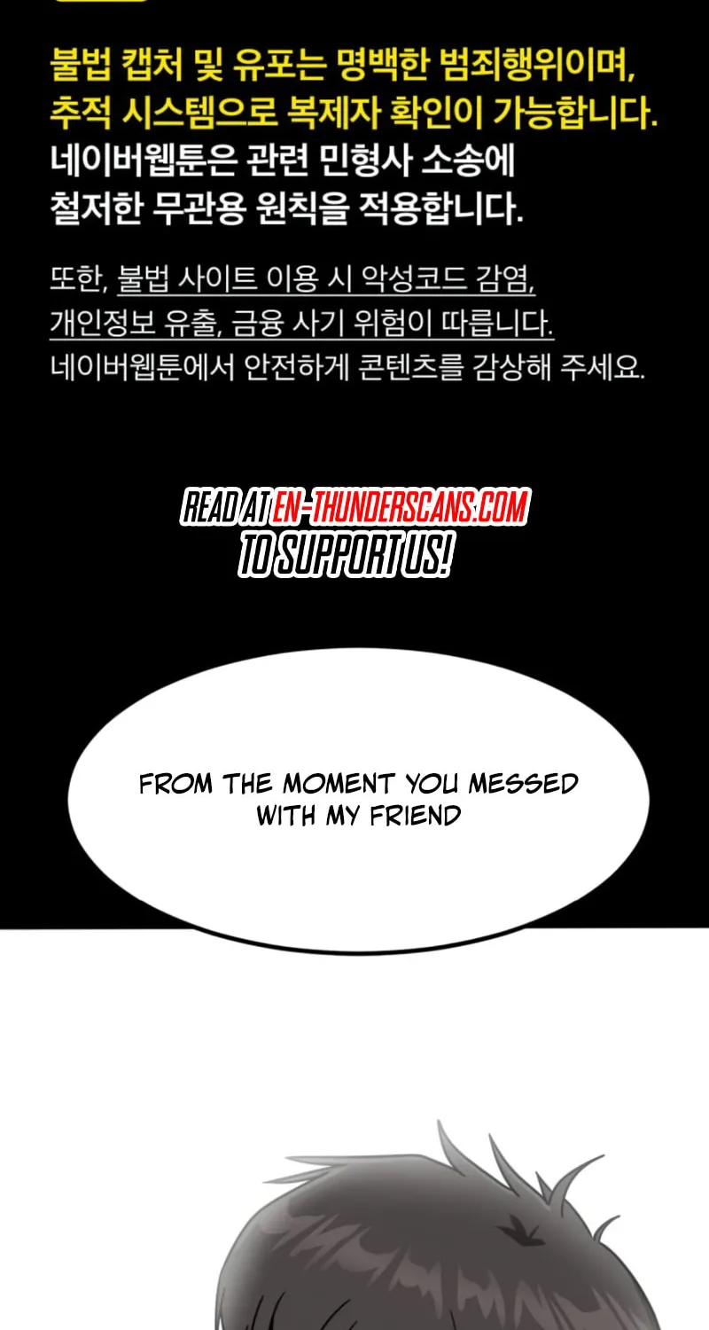 The Investor Who Sees The Future Chapter 55 page 2 - 