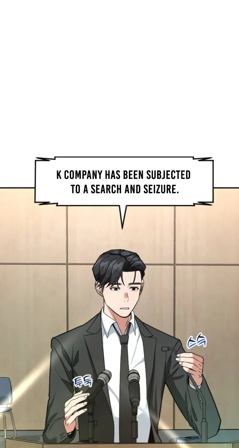 The Investor Who Sees The Future Chapter 55 page 15 - 
