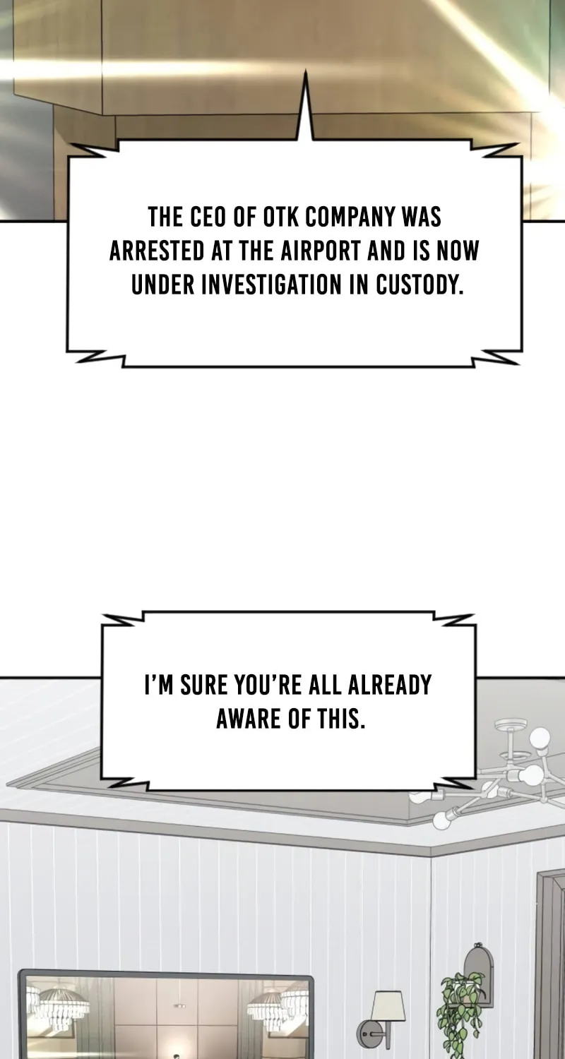 The Investor Who Sees The Future Chapter 55 page 16 - 
