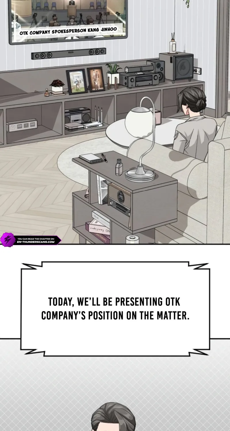 The Investor Who Sees The Future Chapter 55 page 17 - 