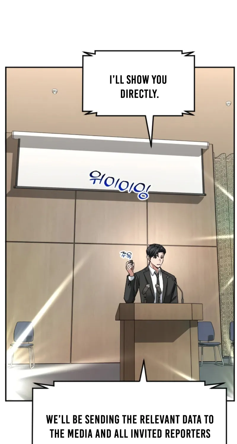 The Investor Who Sees The Future Chapter 55 page 21 - 
