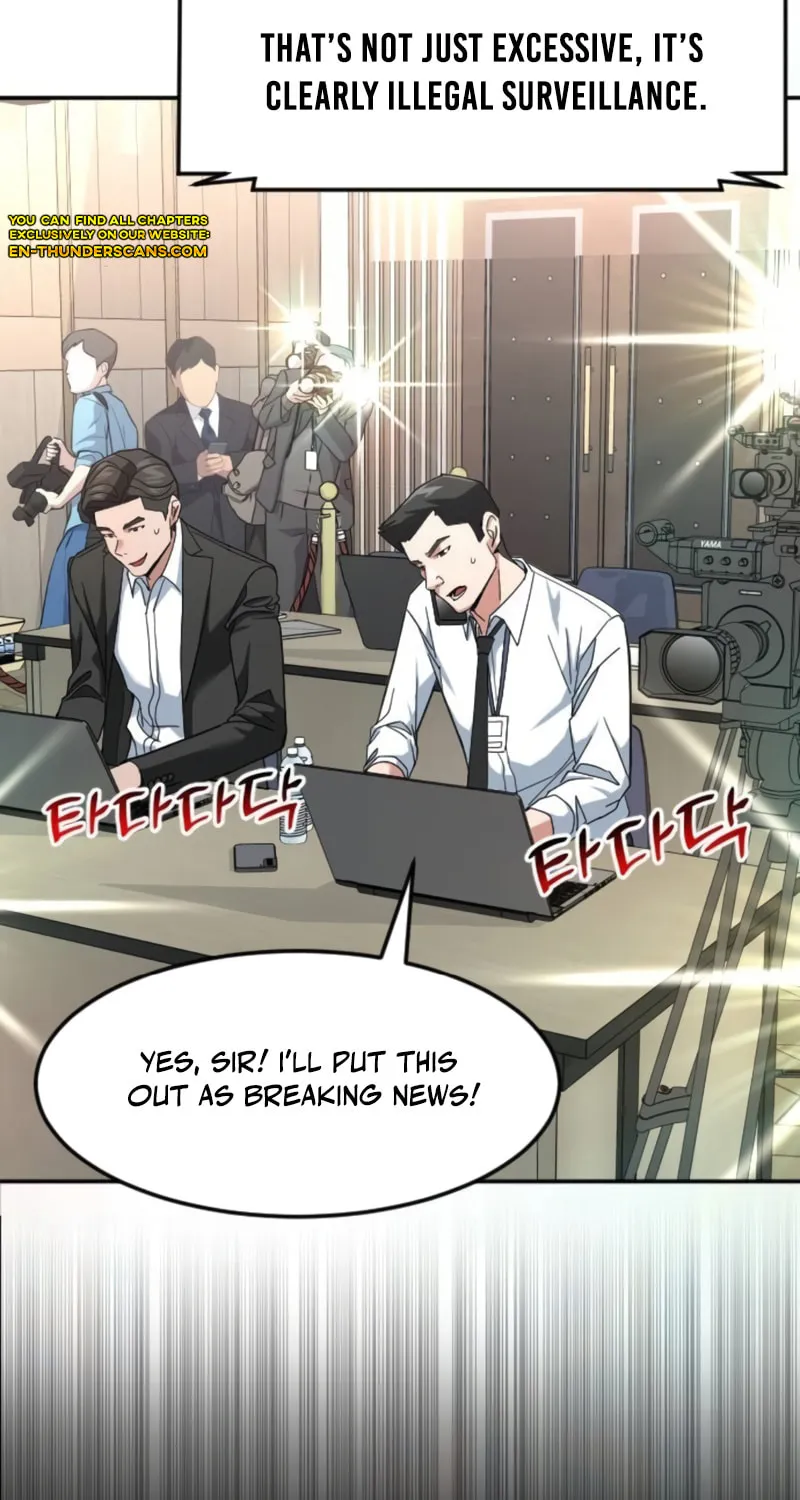 The Investor Who Sees The Future Chapter 55 page 25 - 