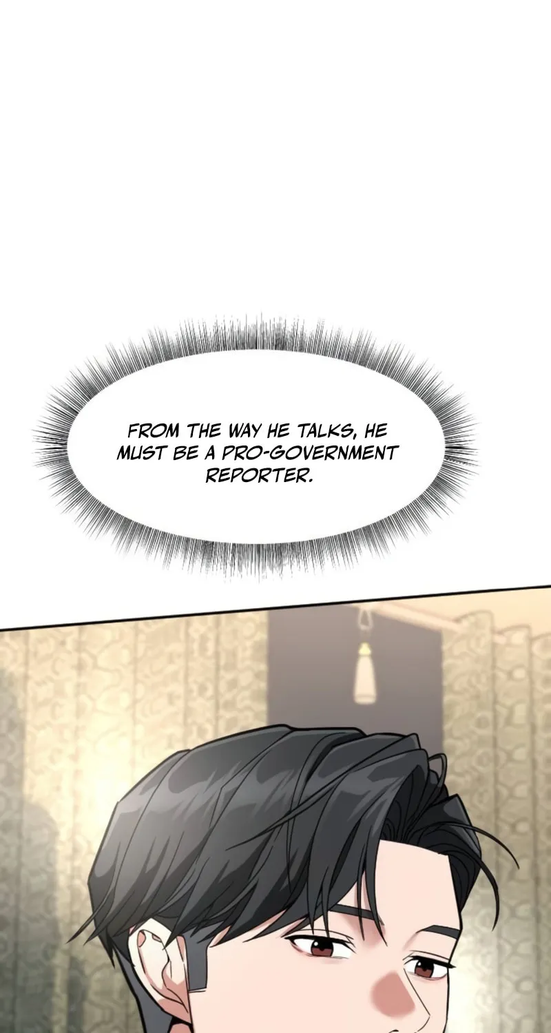 The Investor Who Sees The Future Chapter 55 page 33 - 