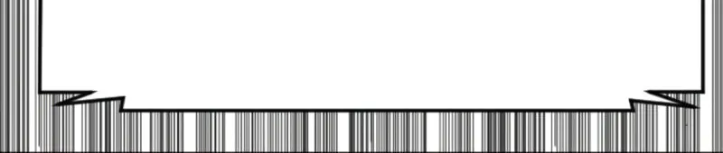 The Investor Who Sees The Future Chapter 55 page 39 - 