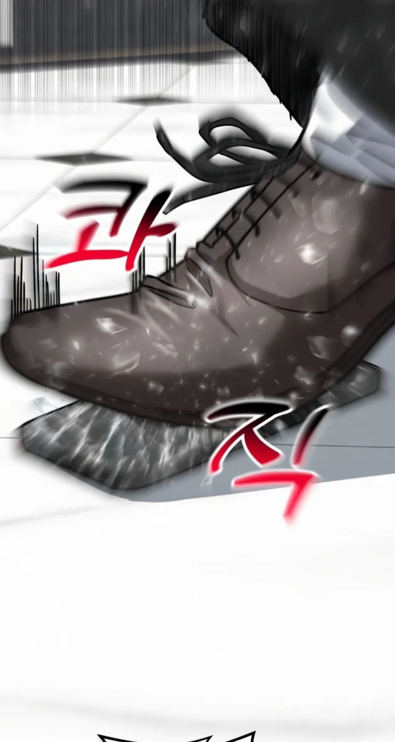 The Investor Who Sees The Future Chapter 55 page 7 - 