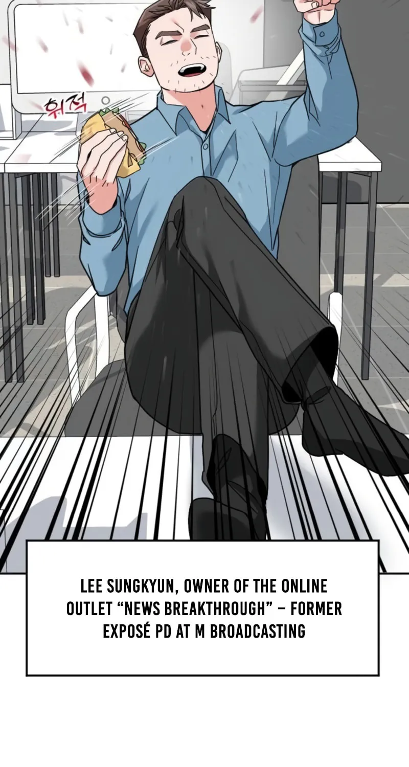 The Investor Who Sees The Future Chapter 55 page 85 - 