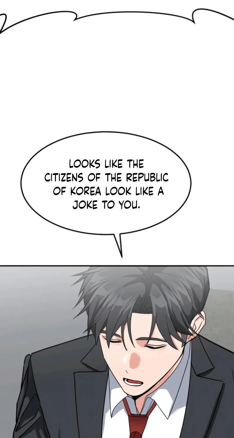 The Investor Who Sees The Future Chapter 56 page 23 - 