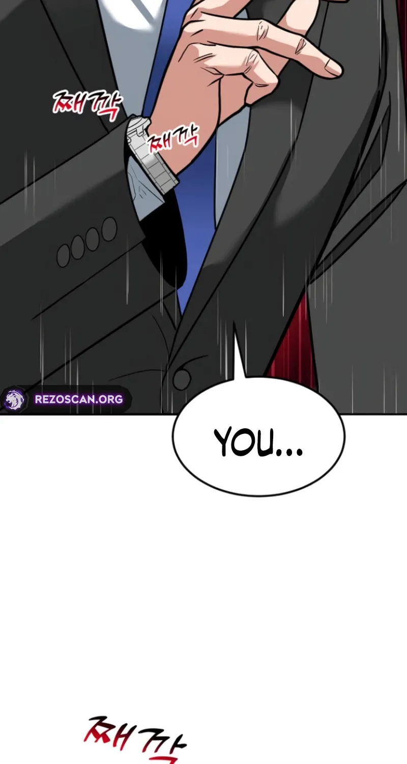 The Investor Who Sees The Future Chapter 56 page 41 - 