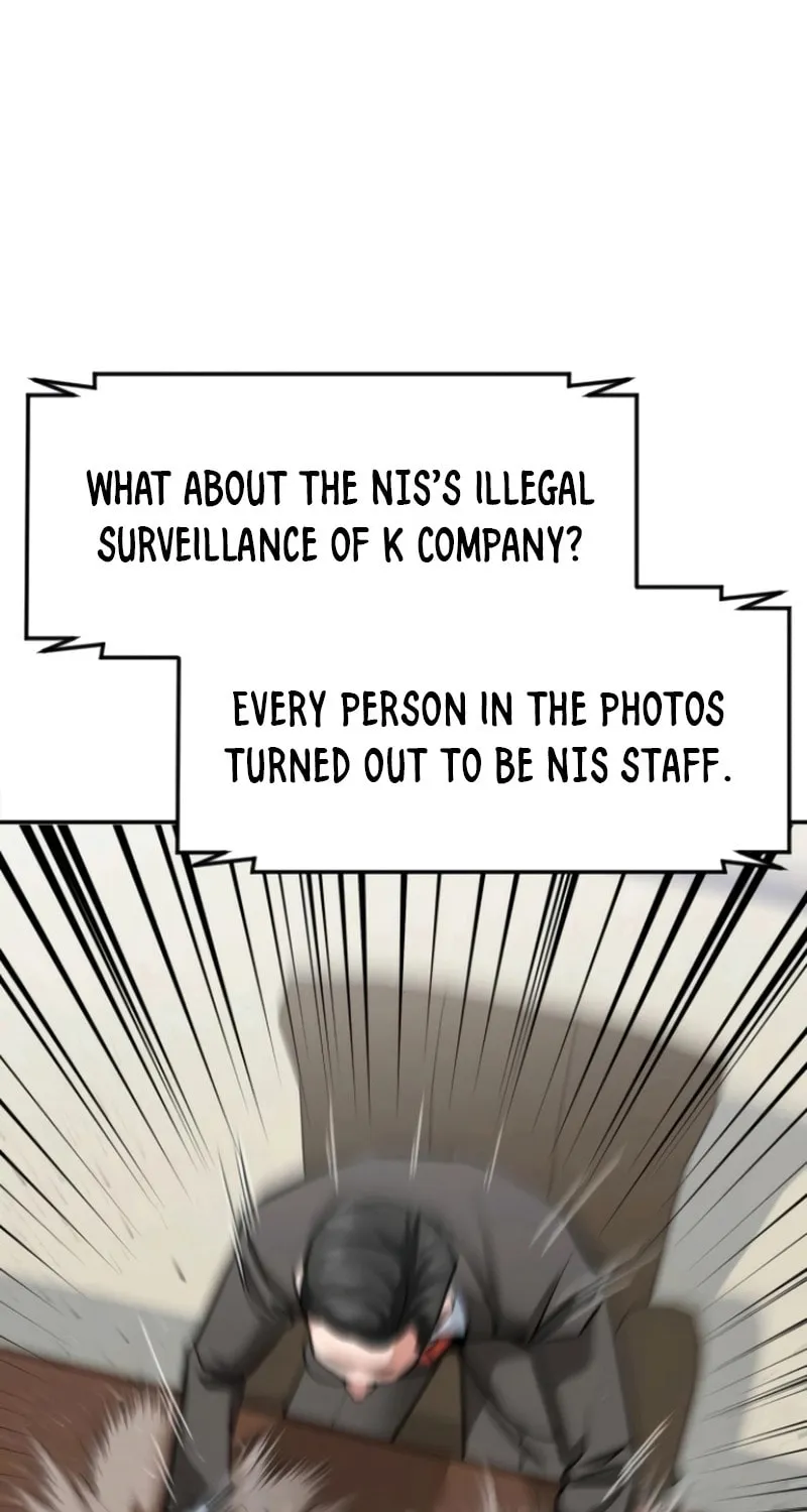 The Investor Who Sees The Future Chapter 56 page 71 - 