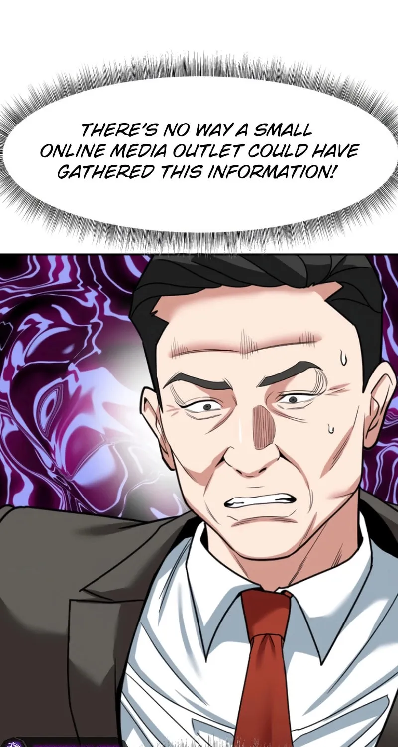 The Investor Who Sees The Future Chapter 56 page 73 - 