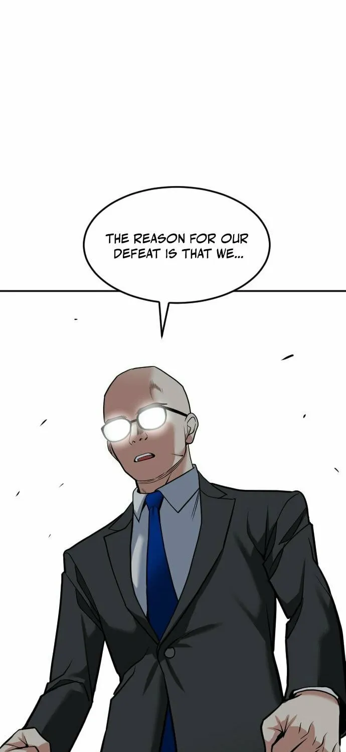 The Investor Who Sees The Future Chapter 57 page 110 - 