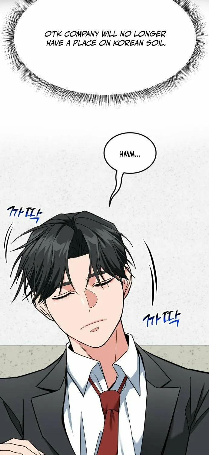 The Investor Who Sees The Future Chapter 57 page 13 - 