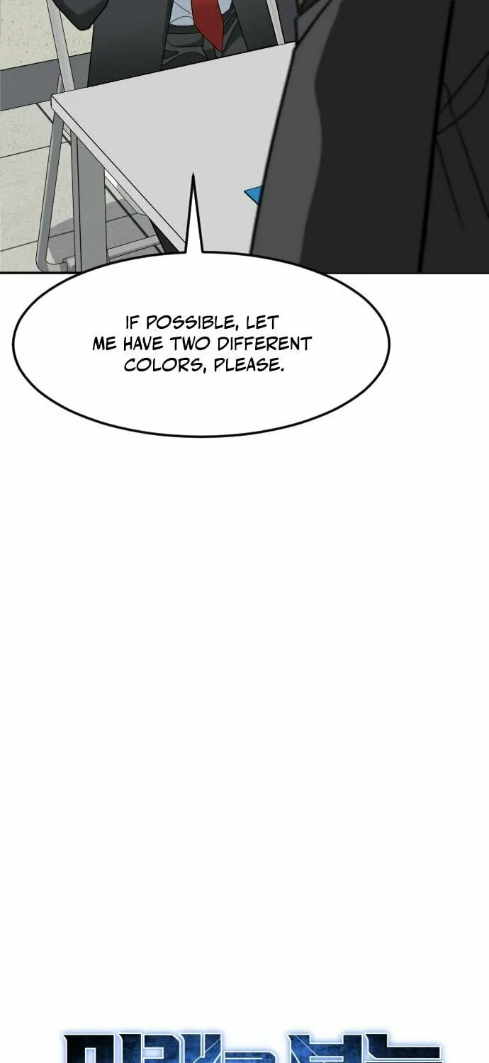 The Investor Who Sees The Future Chapter 57 page 24 - 