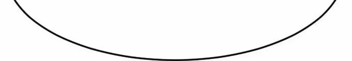 The Investor Who Sees The Future Chapter 57 page 8 - 
