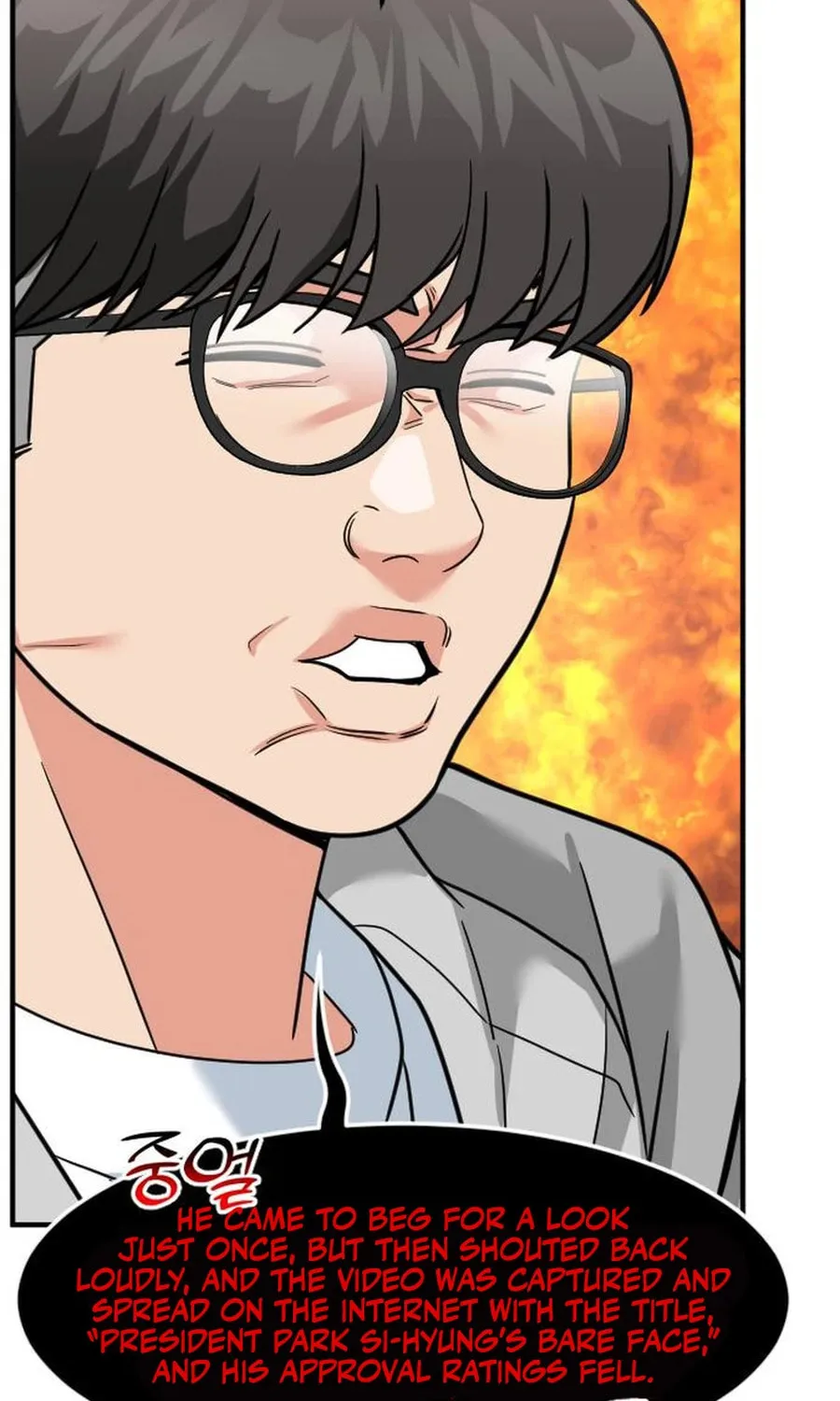 The Investor Who Sees The Future Chapter 58 page 118 - 