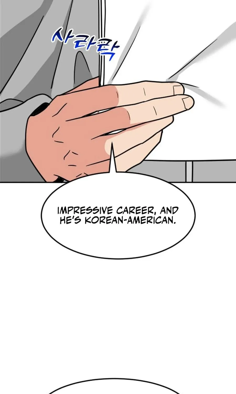 The Investor Who Sees The Future Chapter 58 page 141 - 