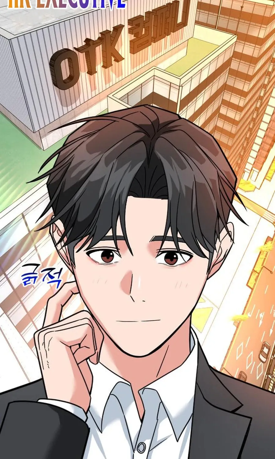 The Investor Who Sees The Future Chapter 58 page 151 - 