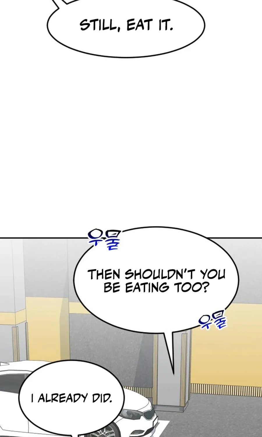 The Investor Who Sees The Future Chapter 58 page 19 - 