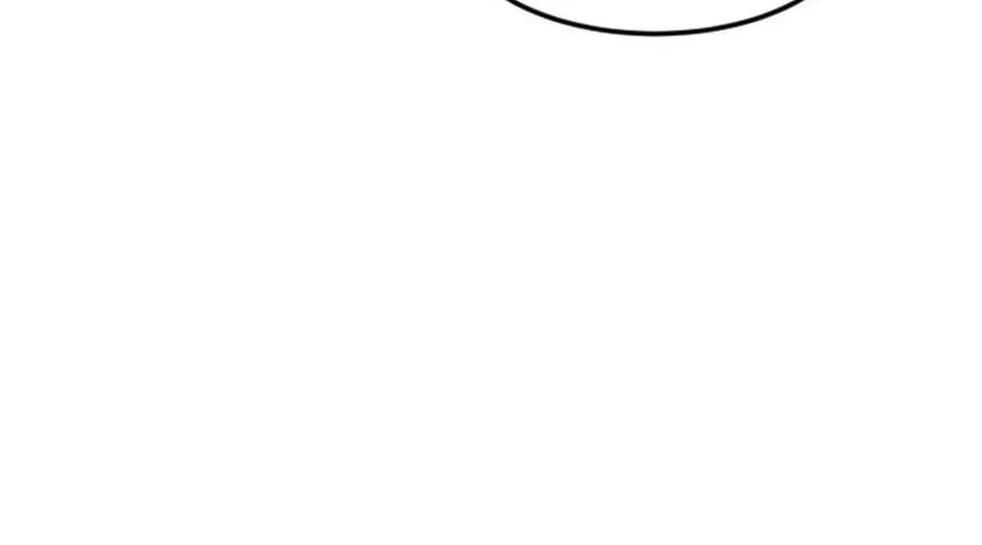 The Investor Who Sees The Future Chapter 58 page 4 - 