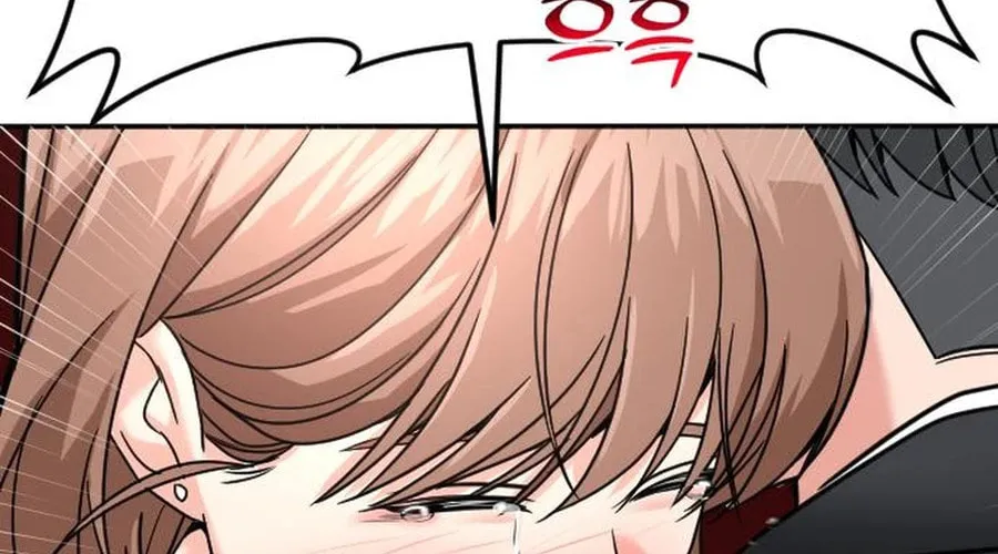 The Investor Who Sees The Future Chapter 58 page 32 - 