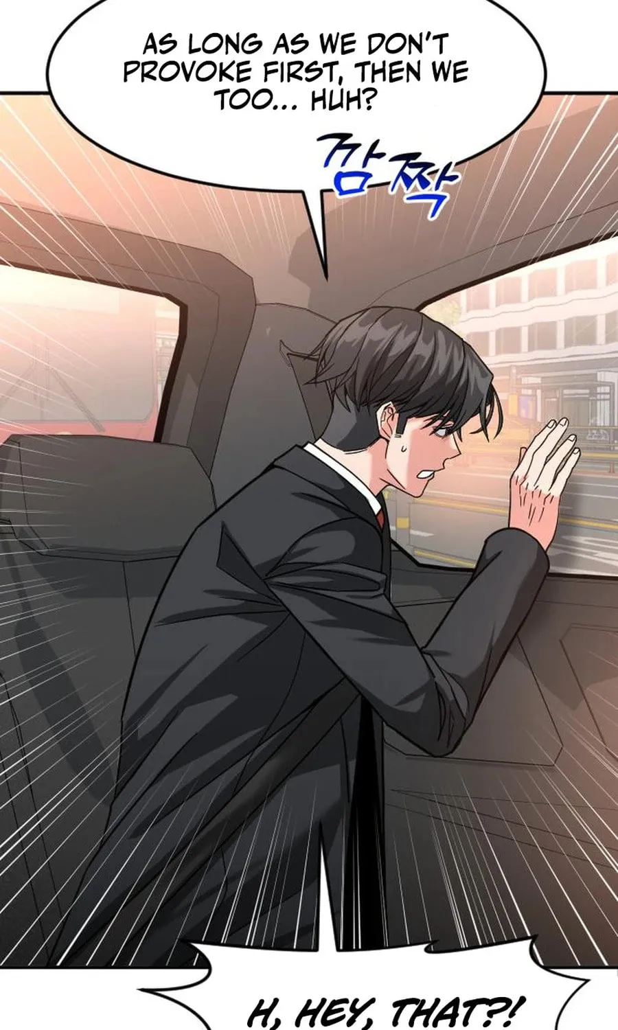 The Investor Who Sees The Future Chapter 58 page 53 - 