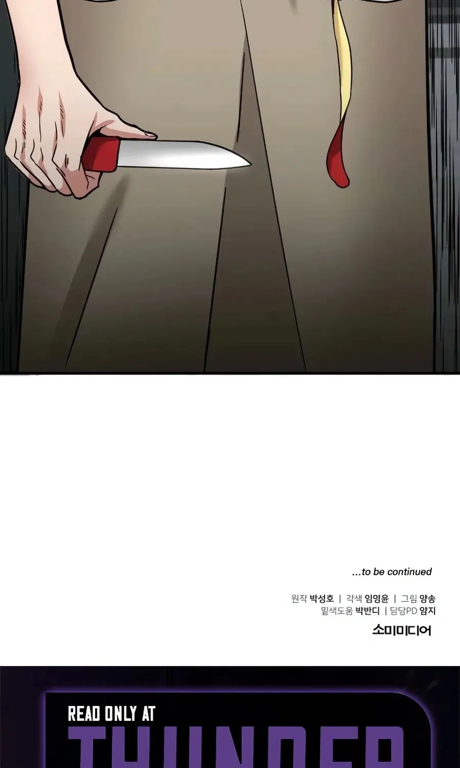 The Investor Who Sees The Future Chapter 59 page 131 - 