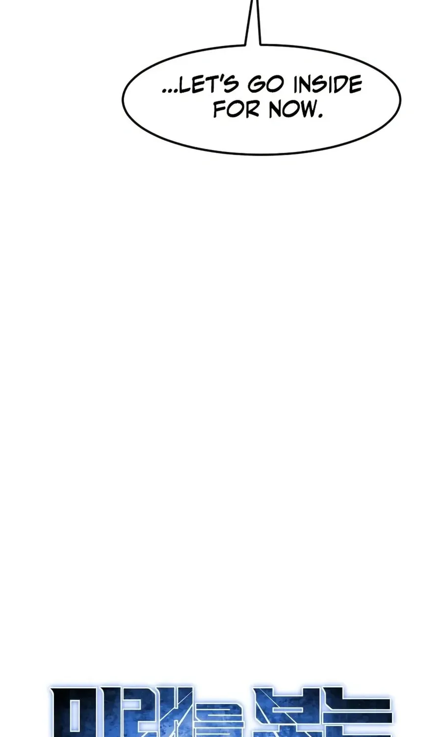 The Investor Who Sees The Future Chapter 59 page 34 - 