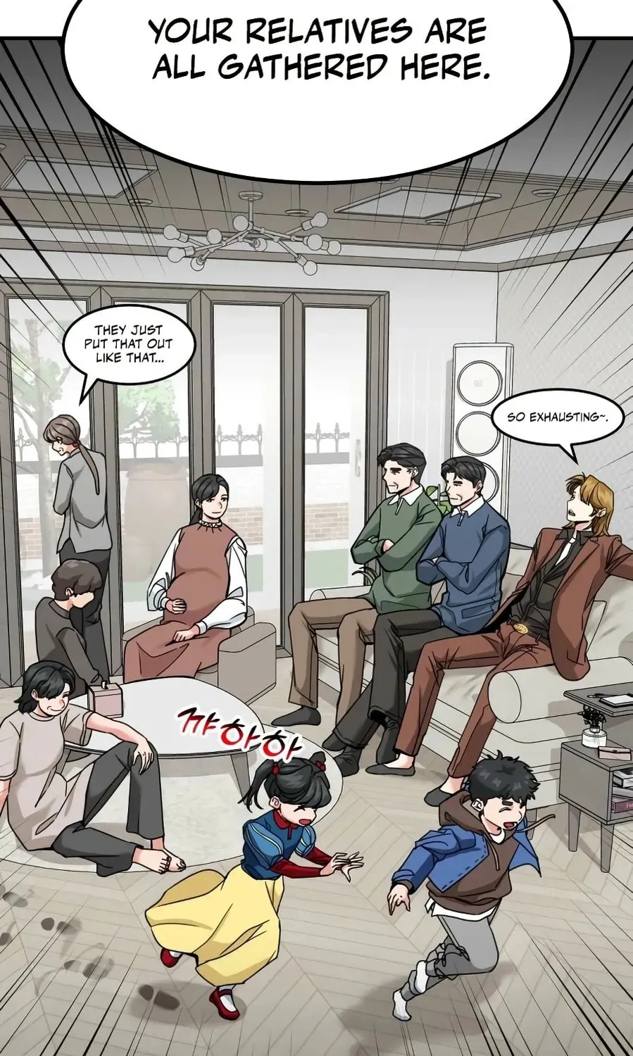 The Investor Who Sees The Future Chapter 59 page 5 - 