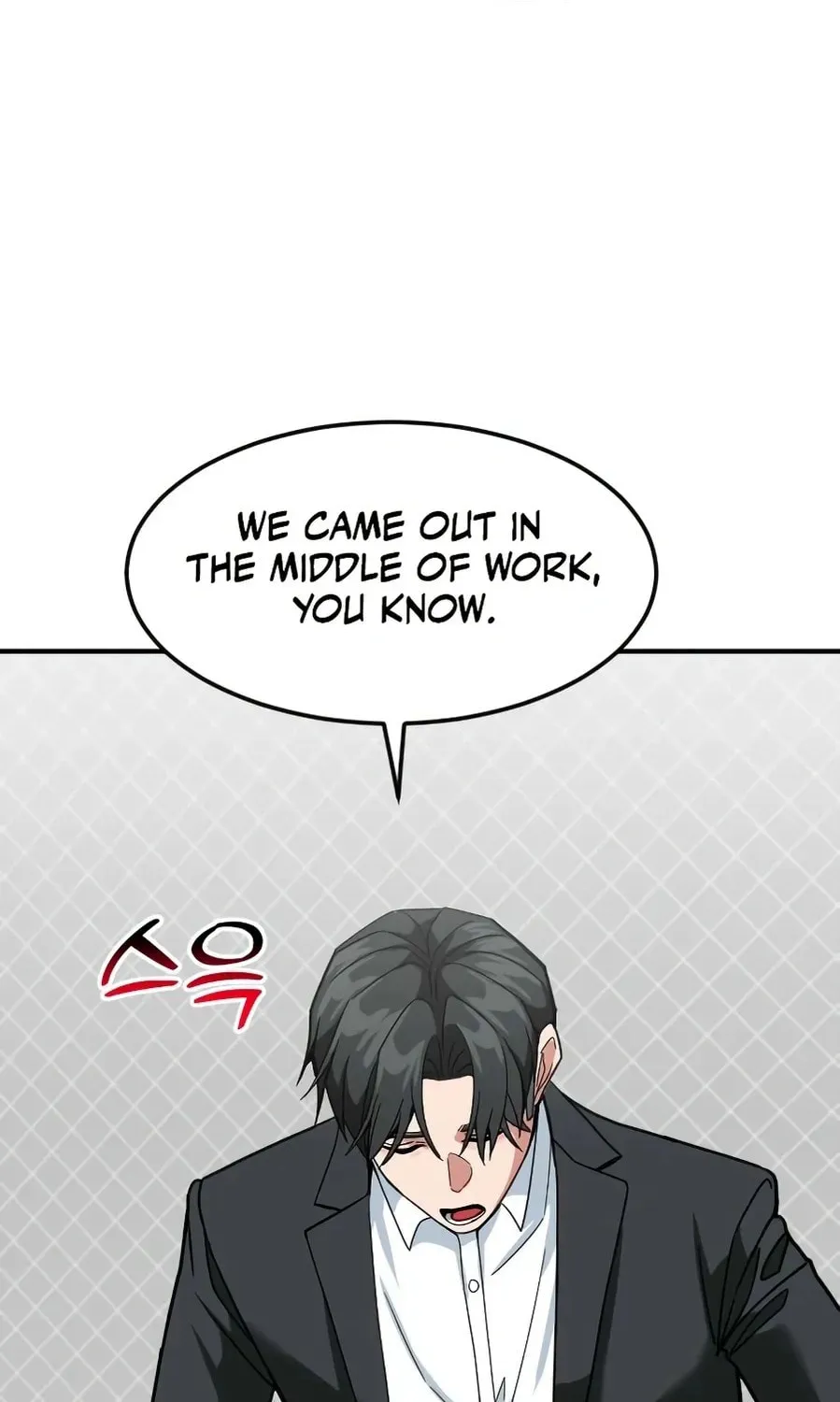 The Investor Who Sees The Future Chapter 59 page 74 - 