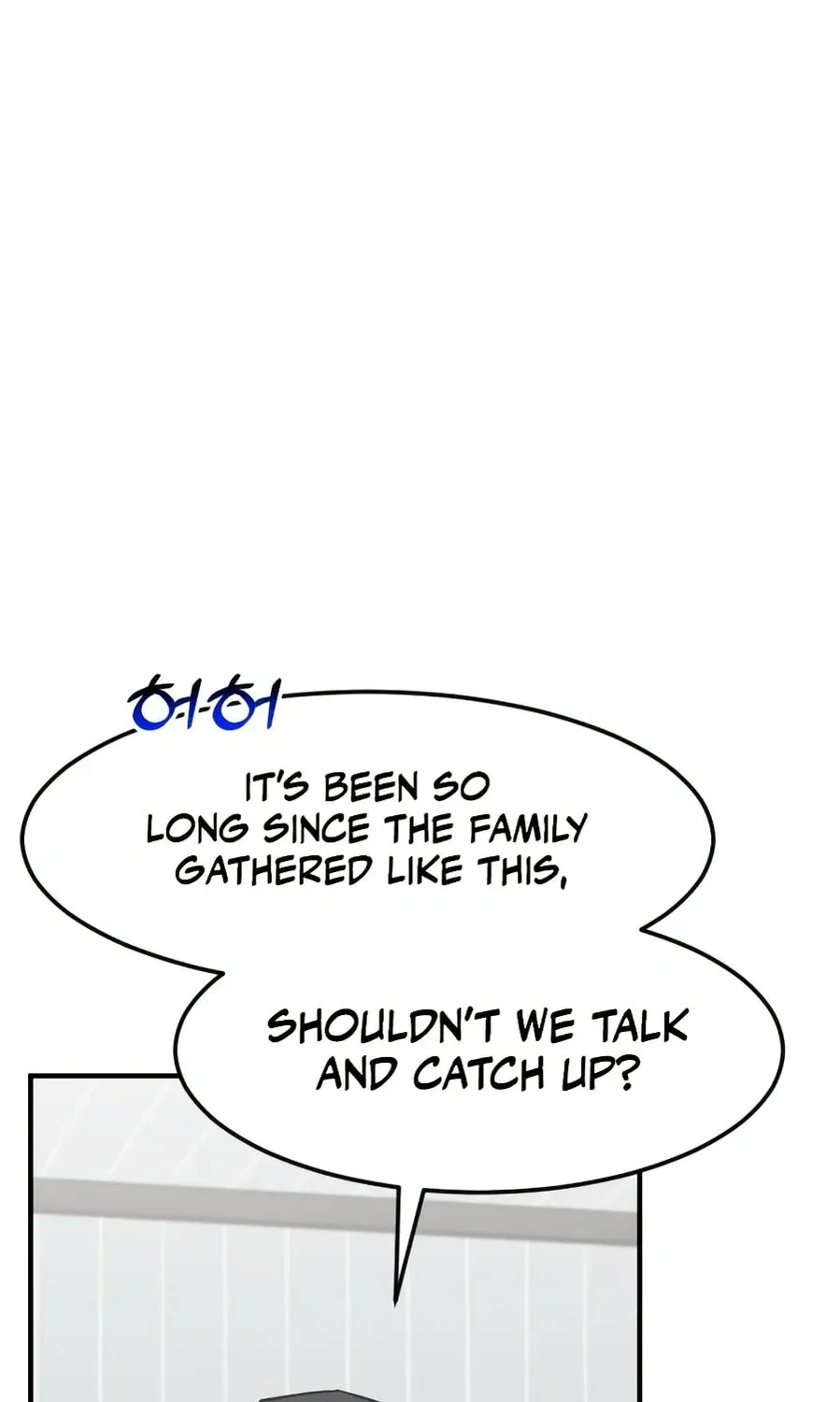 The Investor Who Sees The Future Chapter 59 page 77 - 