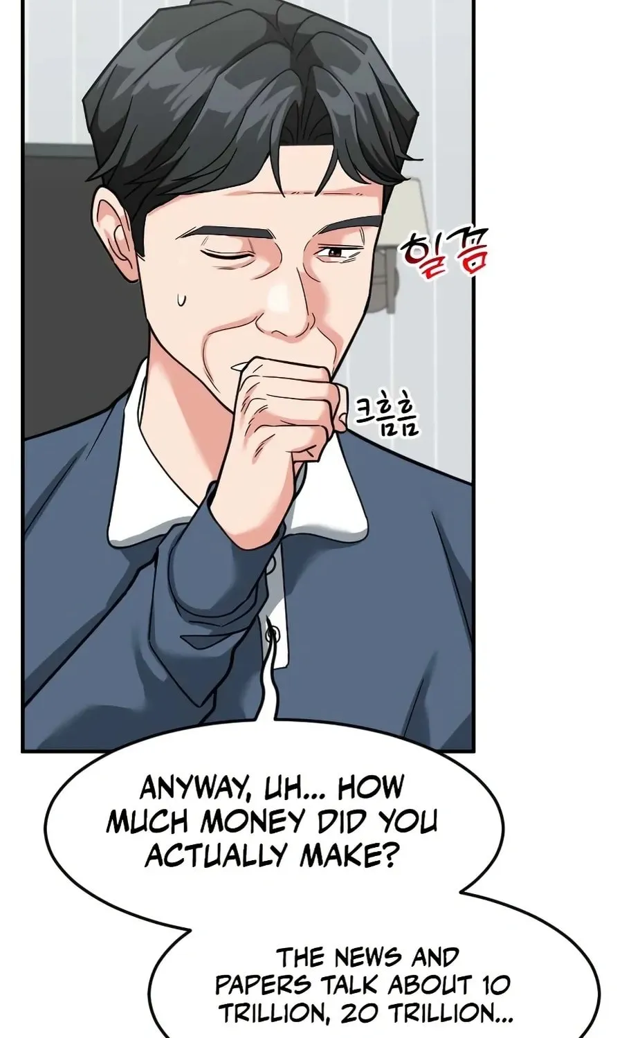 The Investor Who Sees The Future Chapter 59 page 78 - 
