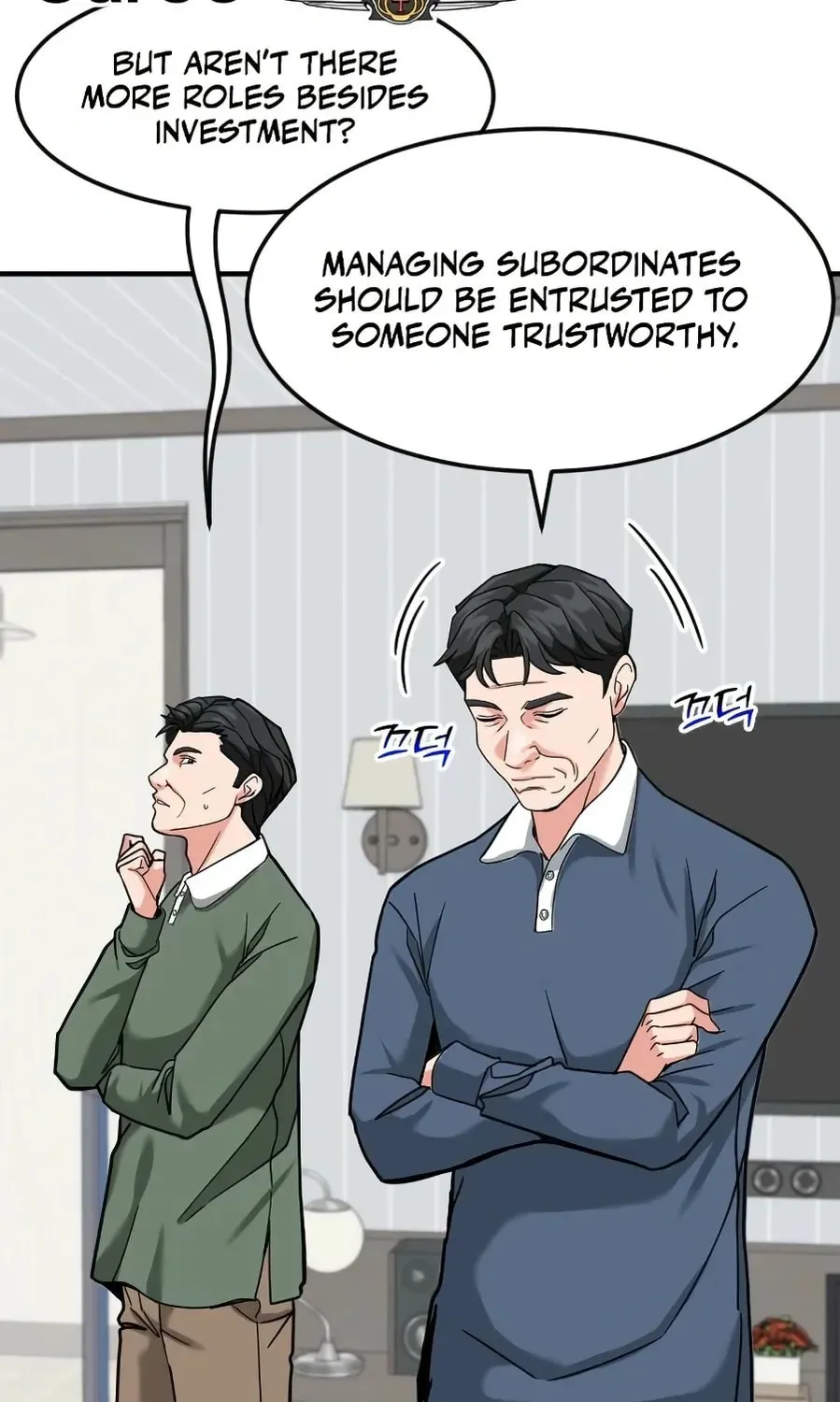 The Investor Who Sees The Future Chapter 59 page 89 - 