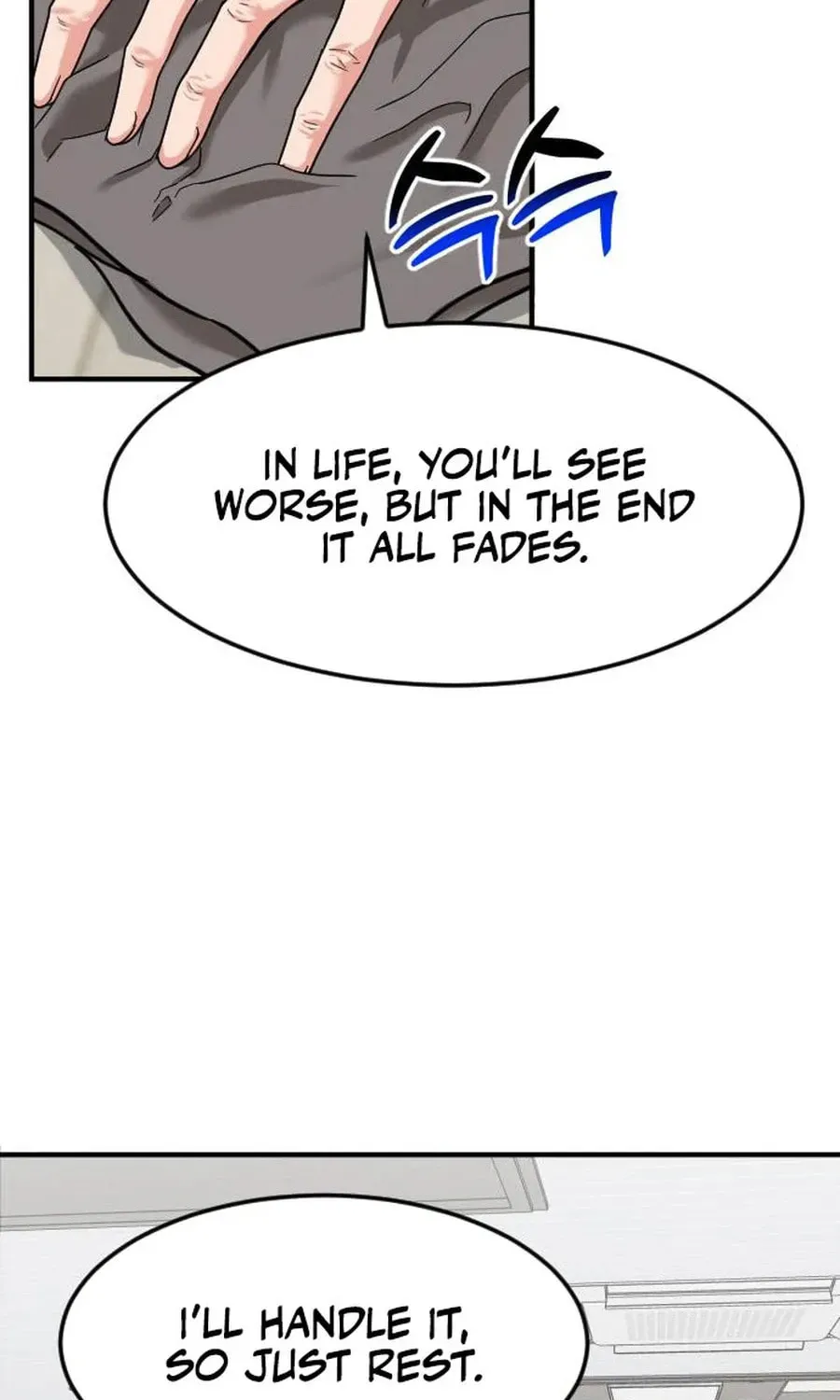 The Investor Who Sees The Future Chapter 60 page 155 - 