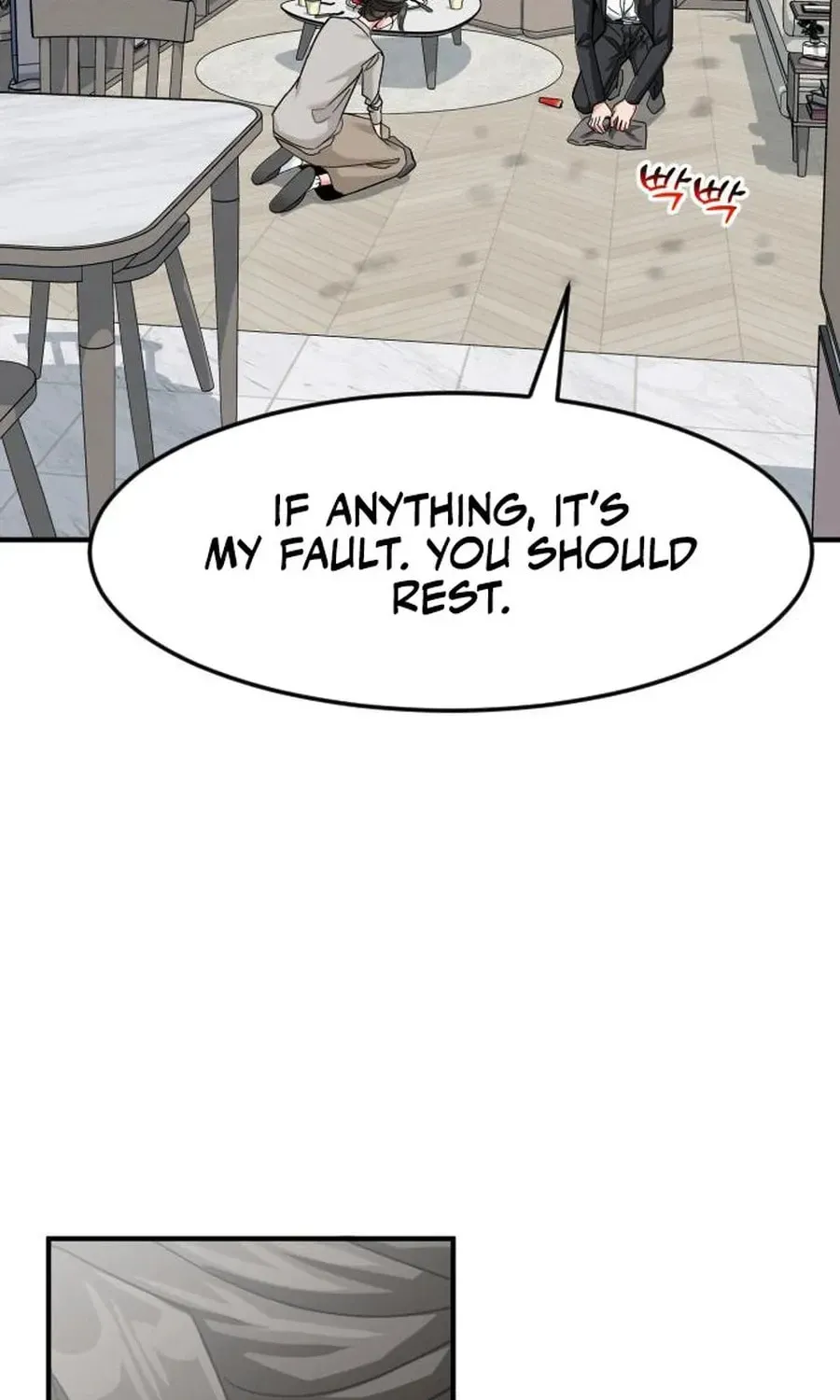 The Investor Who Sees The Future Chapter 60 page 157 - 