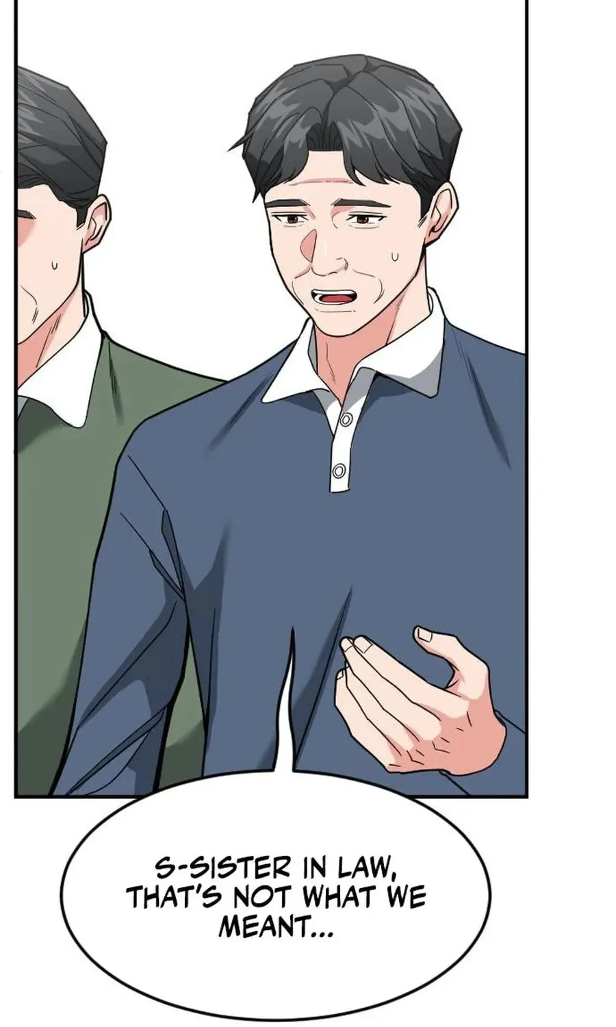 The Investor Who Sees The Future Chapter 60 page 17 - 