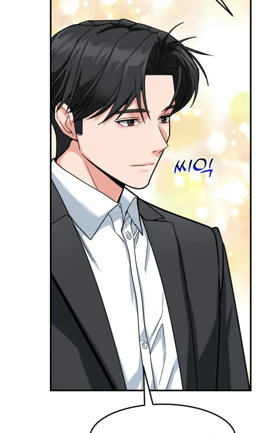 The Investor Who Sees The Future Chapter 60 page 173 - 